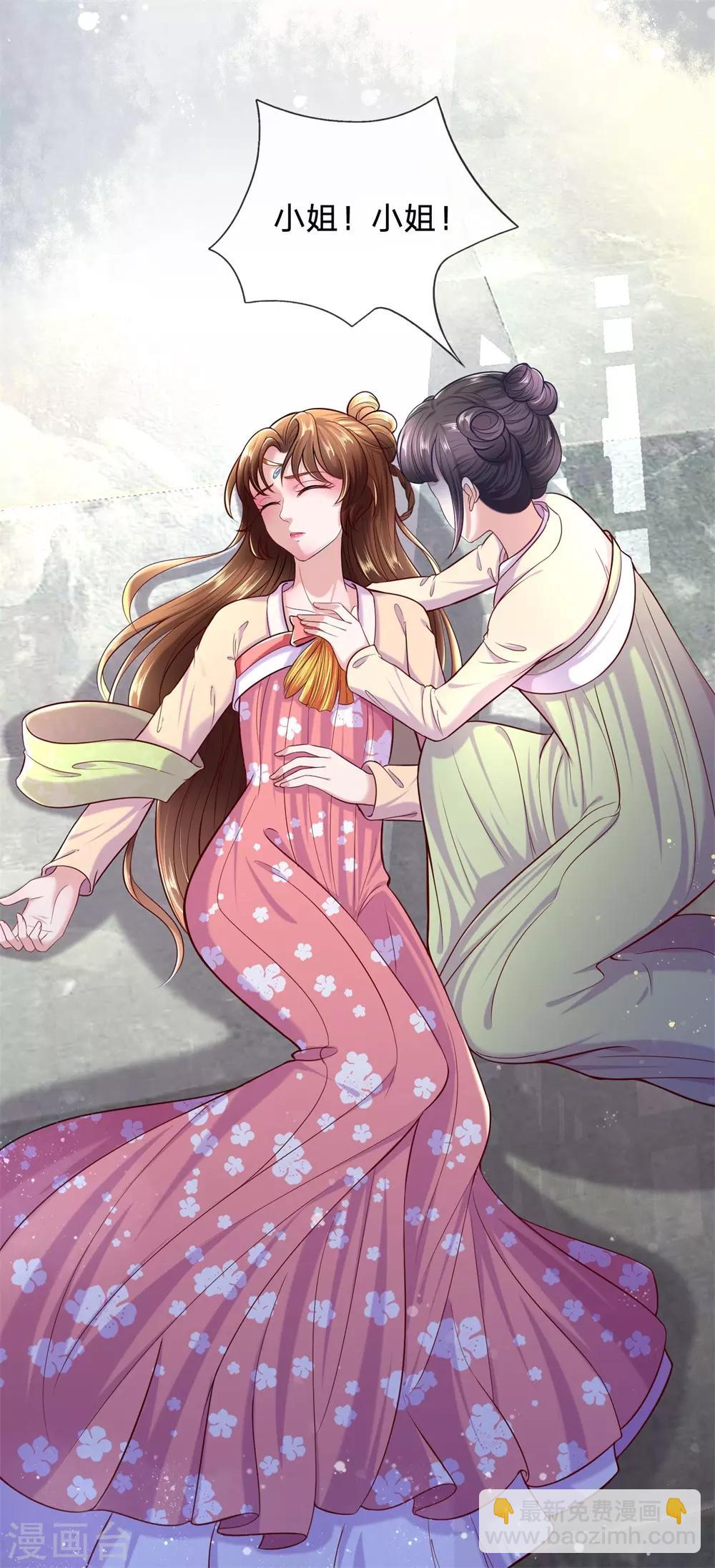 第63话 这个世界太疯狂了！-第67话