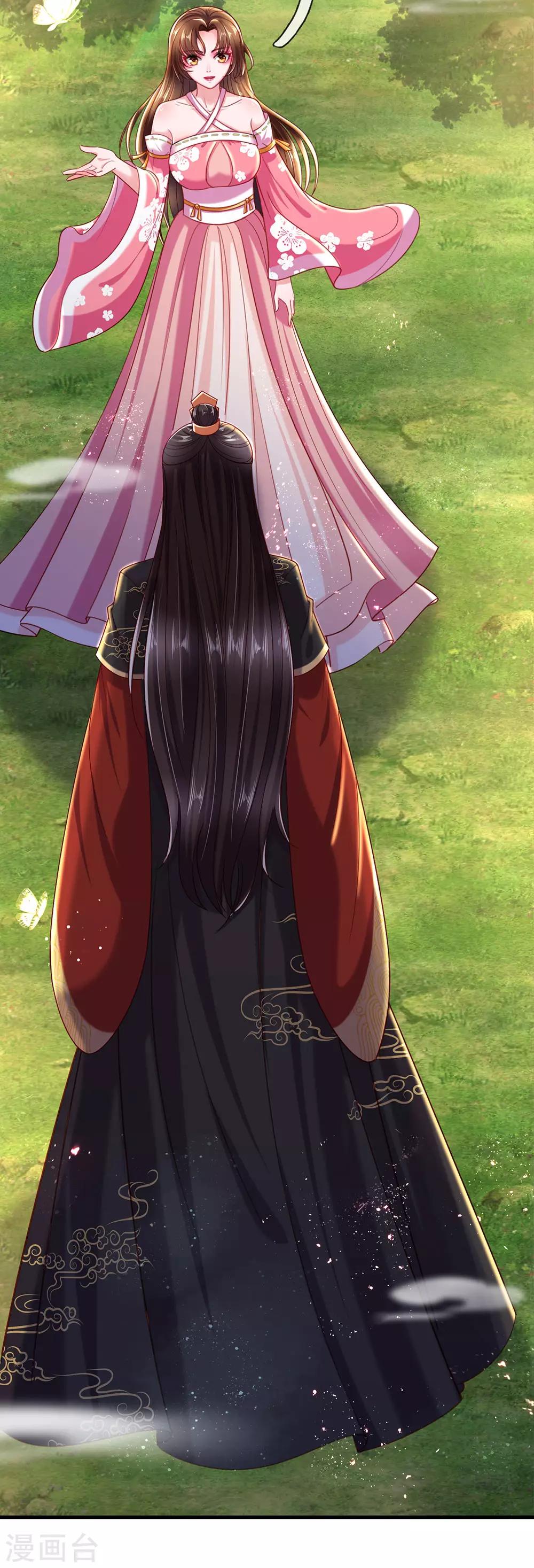 第67话 嚣张跋扈原来是家族遗传-第71话