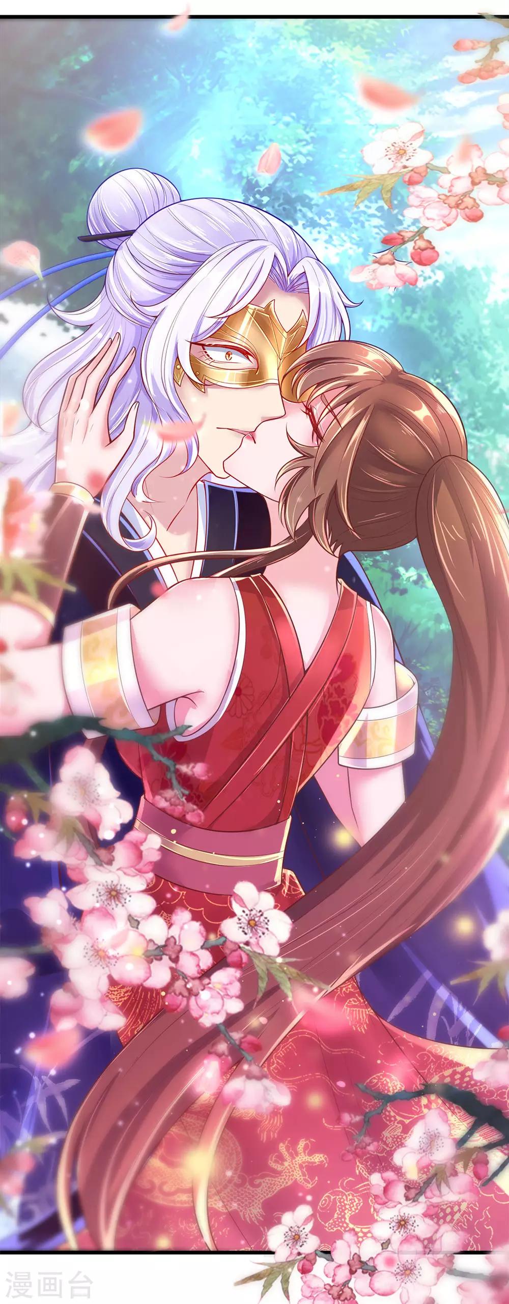 第77话 鬼阎王被占了便宜？！-第81话