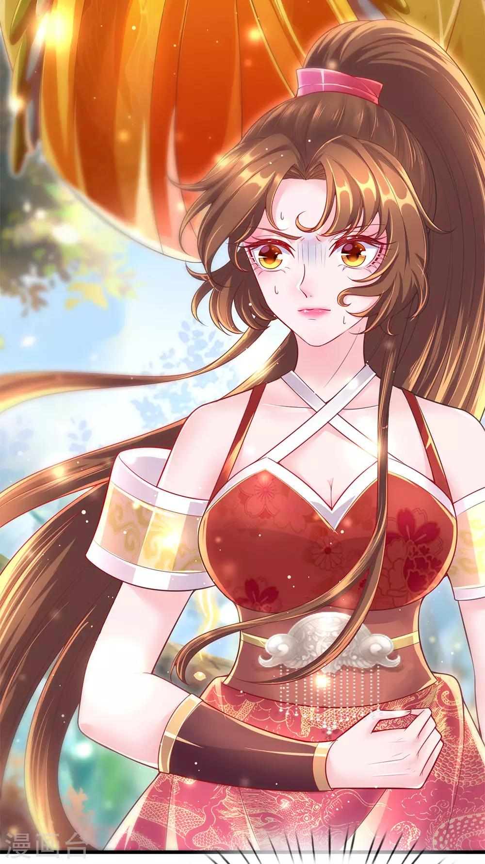 第77话 鬼阎王被占了便宜？！-第81话