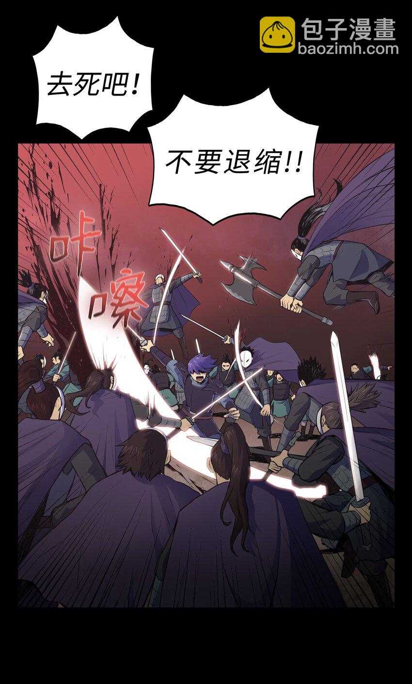 01 离魂(1/4)-第1话