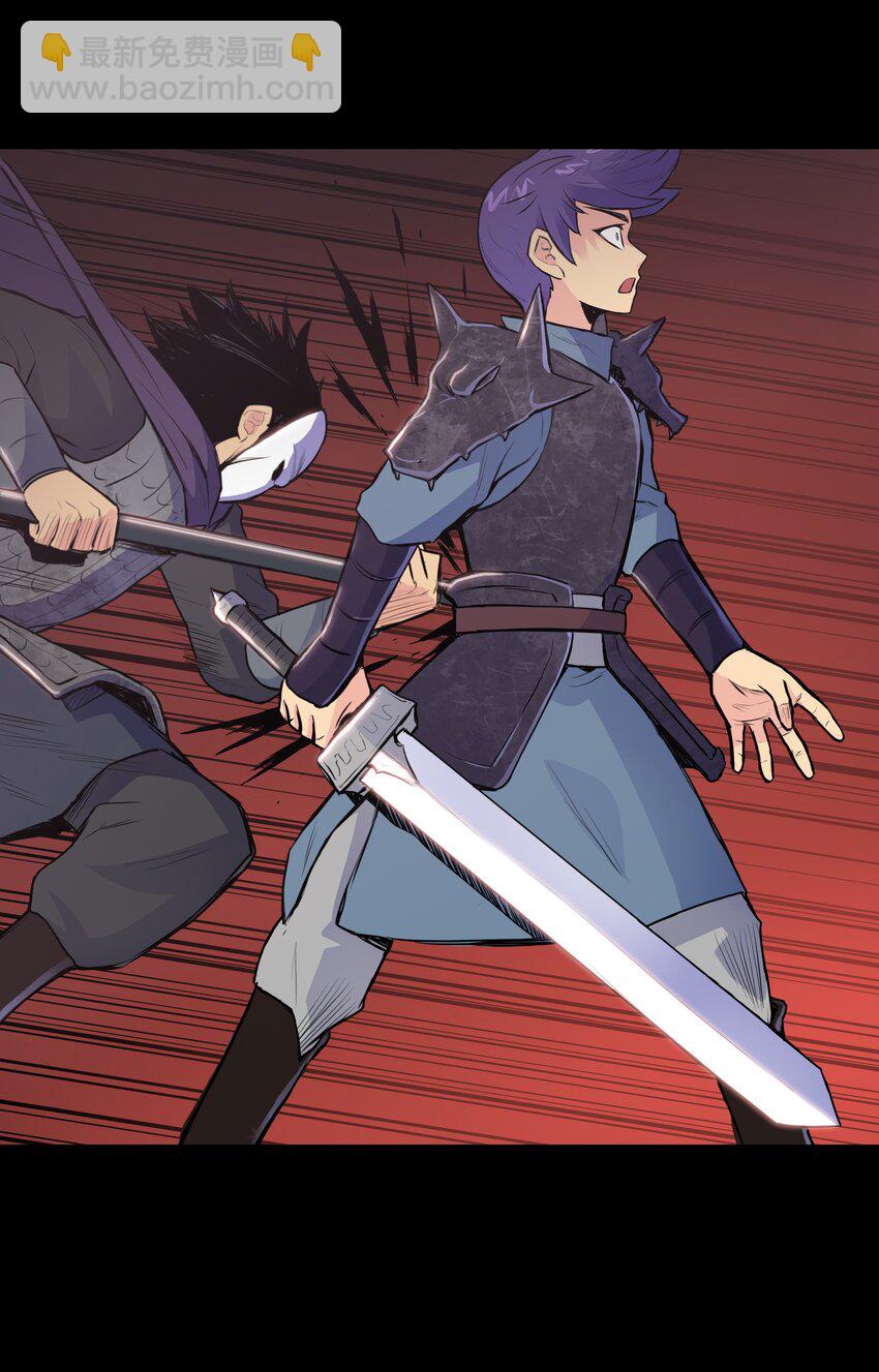 01 离魂(1/4)-第1话