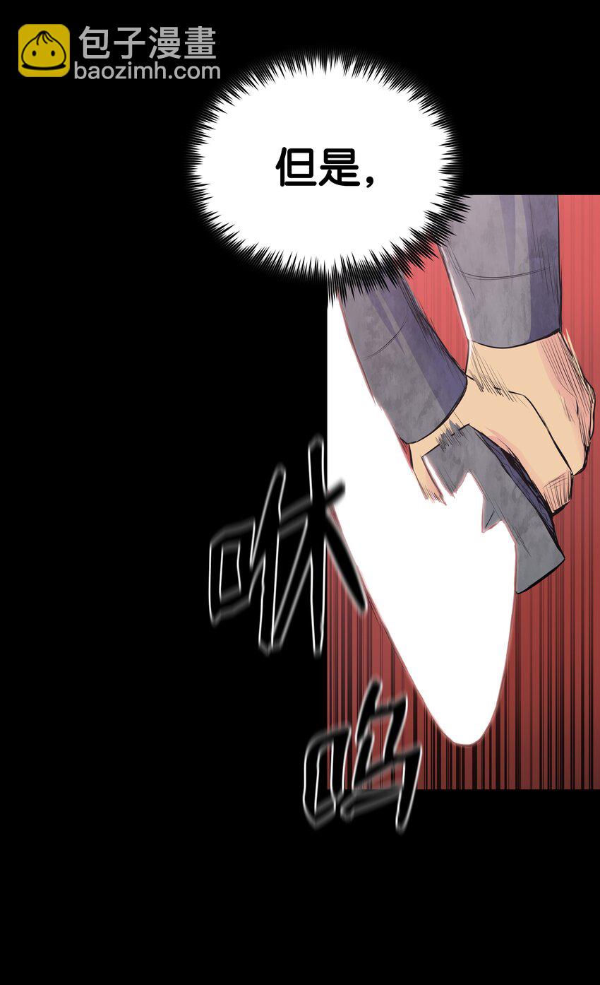 01 离魂(1/4)-第1话