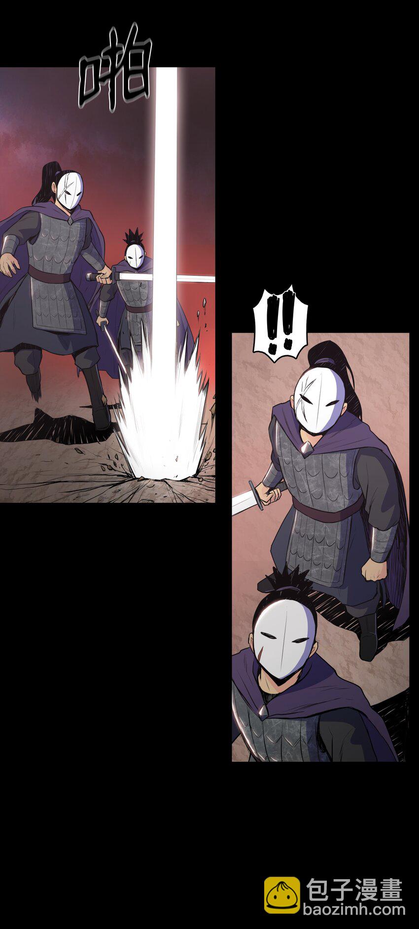 01 离魂(1/4)-第1话