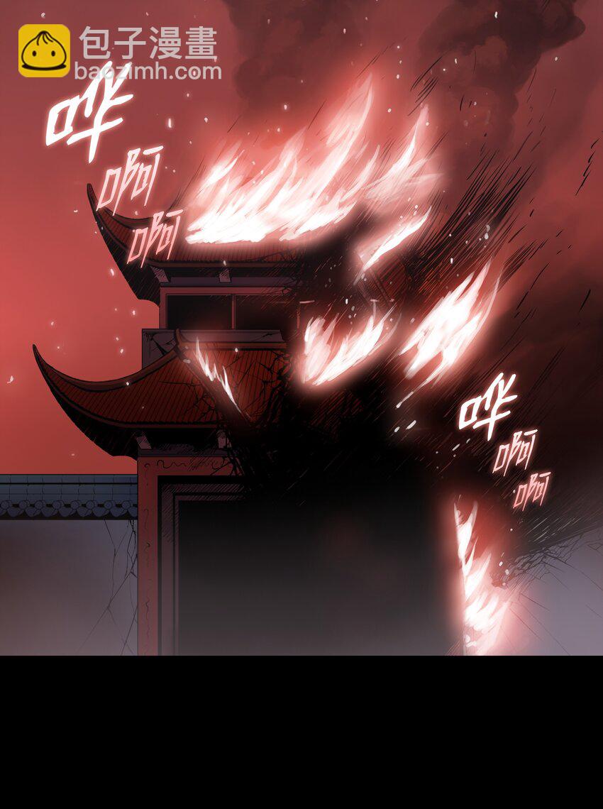 01 离魂(1/4)-第1话