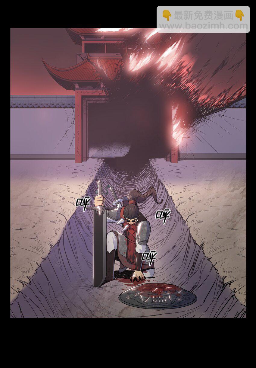 01 离魂(1/4)-第1话