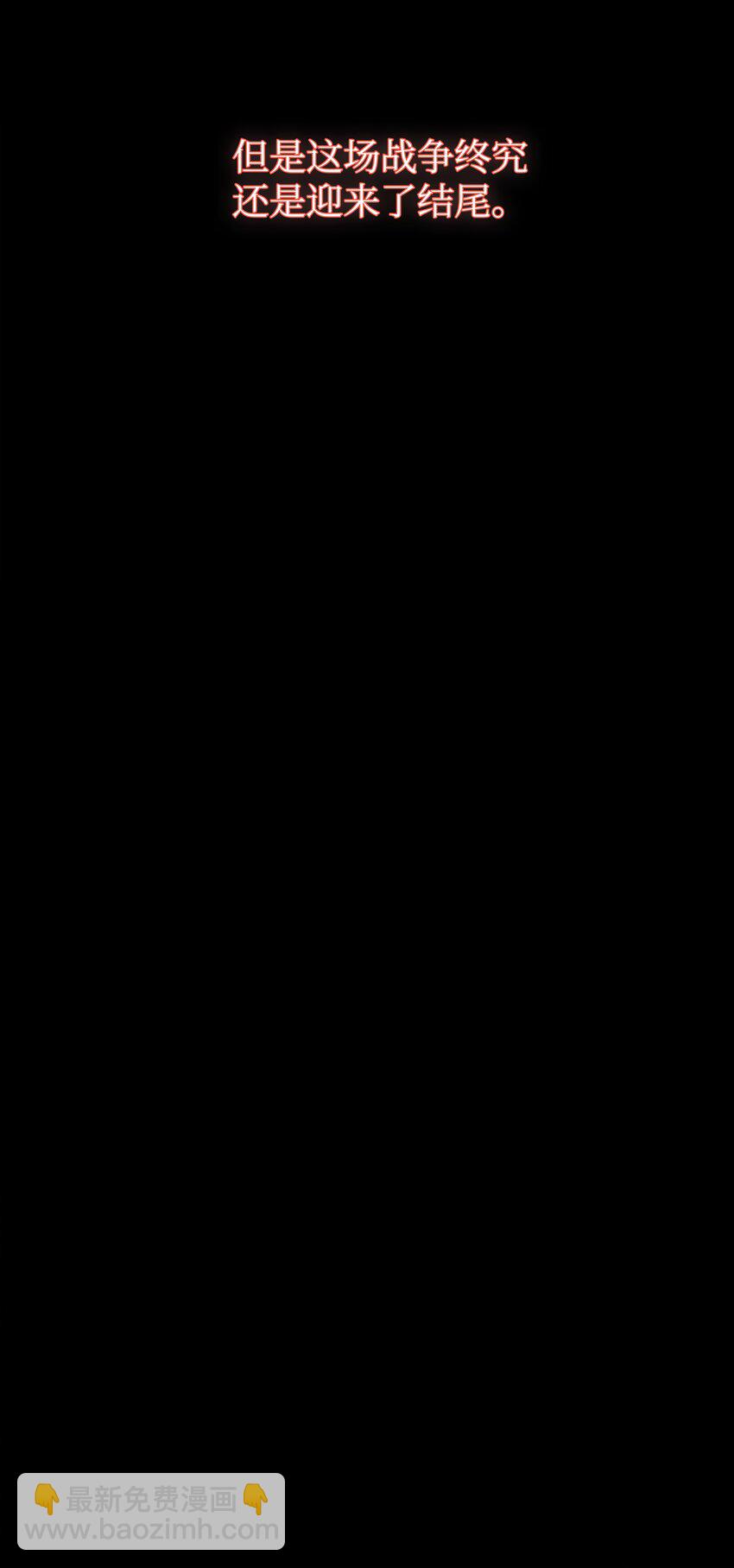 01 离魂(1/4)-第1话