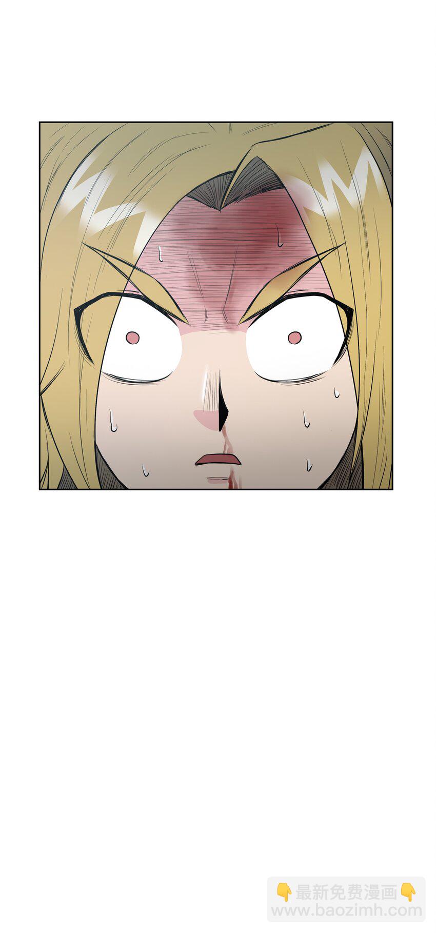 11 九指草(1/2)-第11话