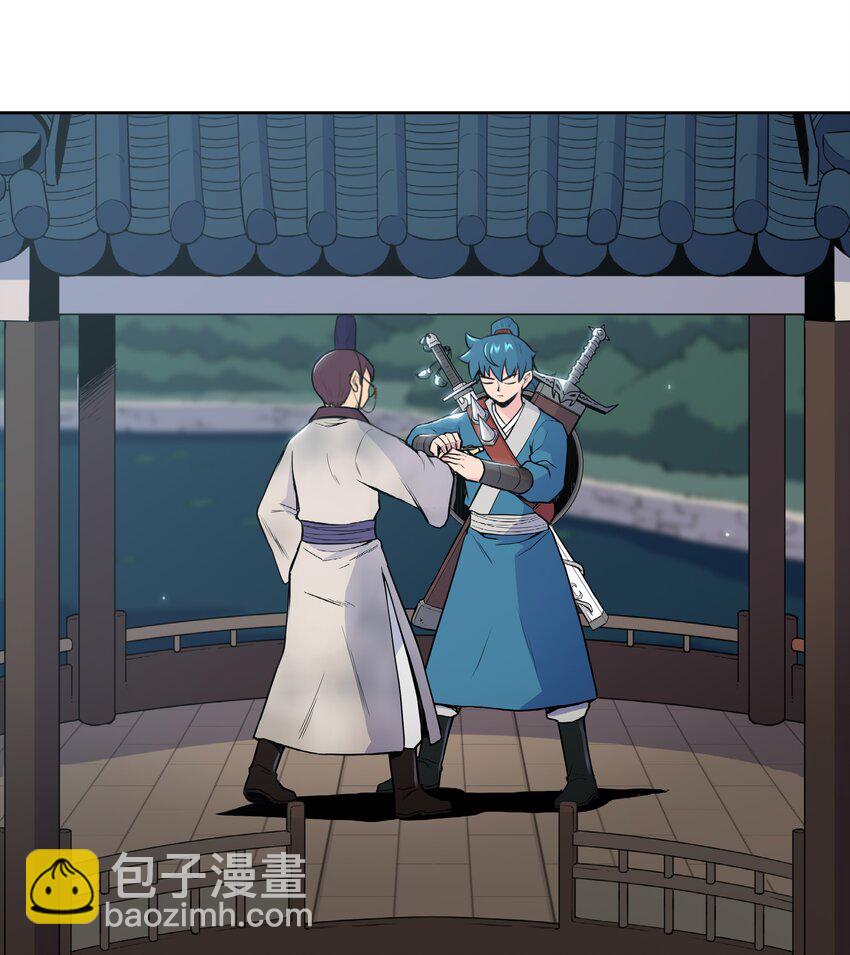 11 九指草(1/2)-第11话