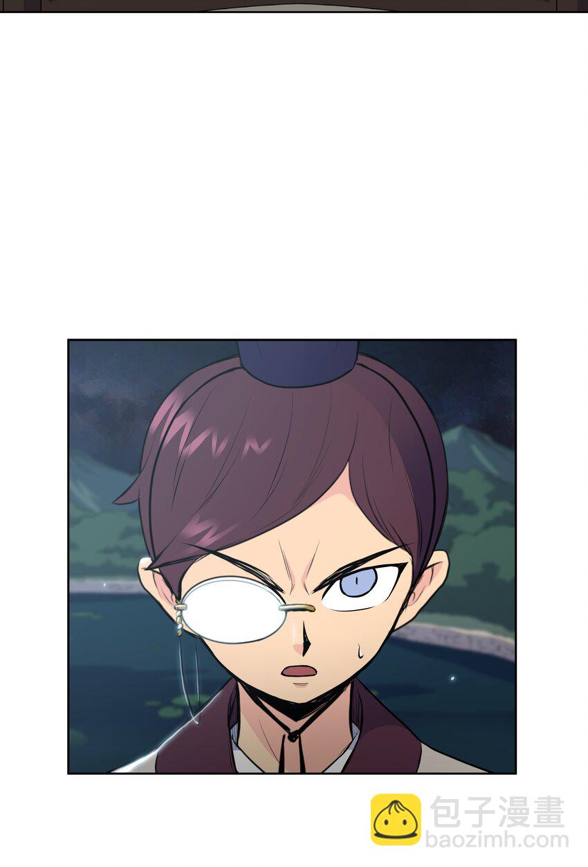 11 九指草(1/2)-第11话