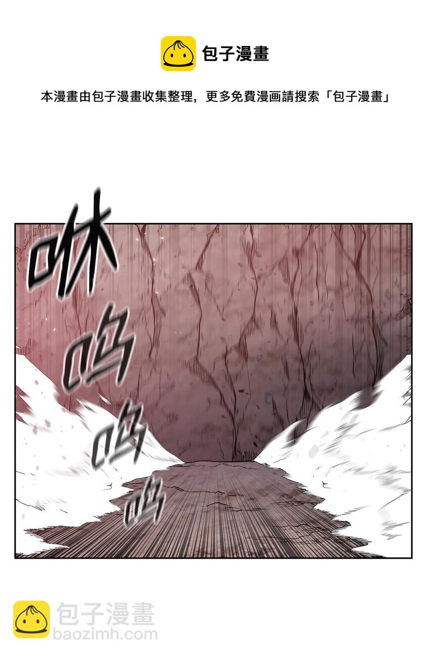 101 终极武器(1/2)-第101话