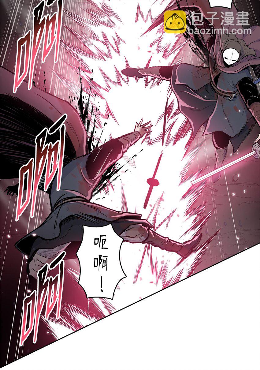 101 终极武器(1/2)-第101话