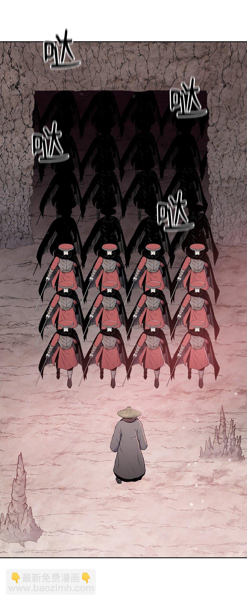 101 终极武器(1/2)-第101话