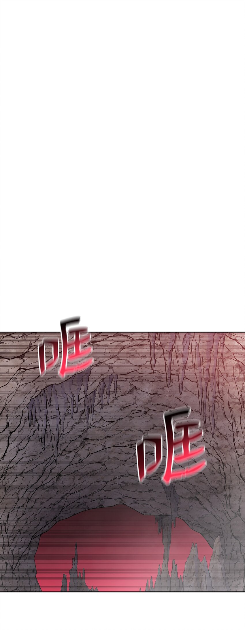 101 终极武器(1/2)-第101话