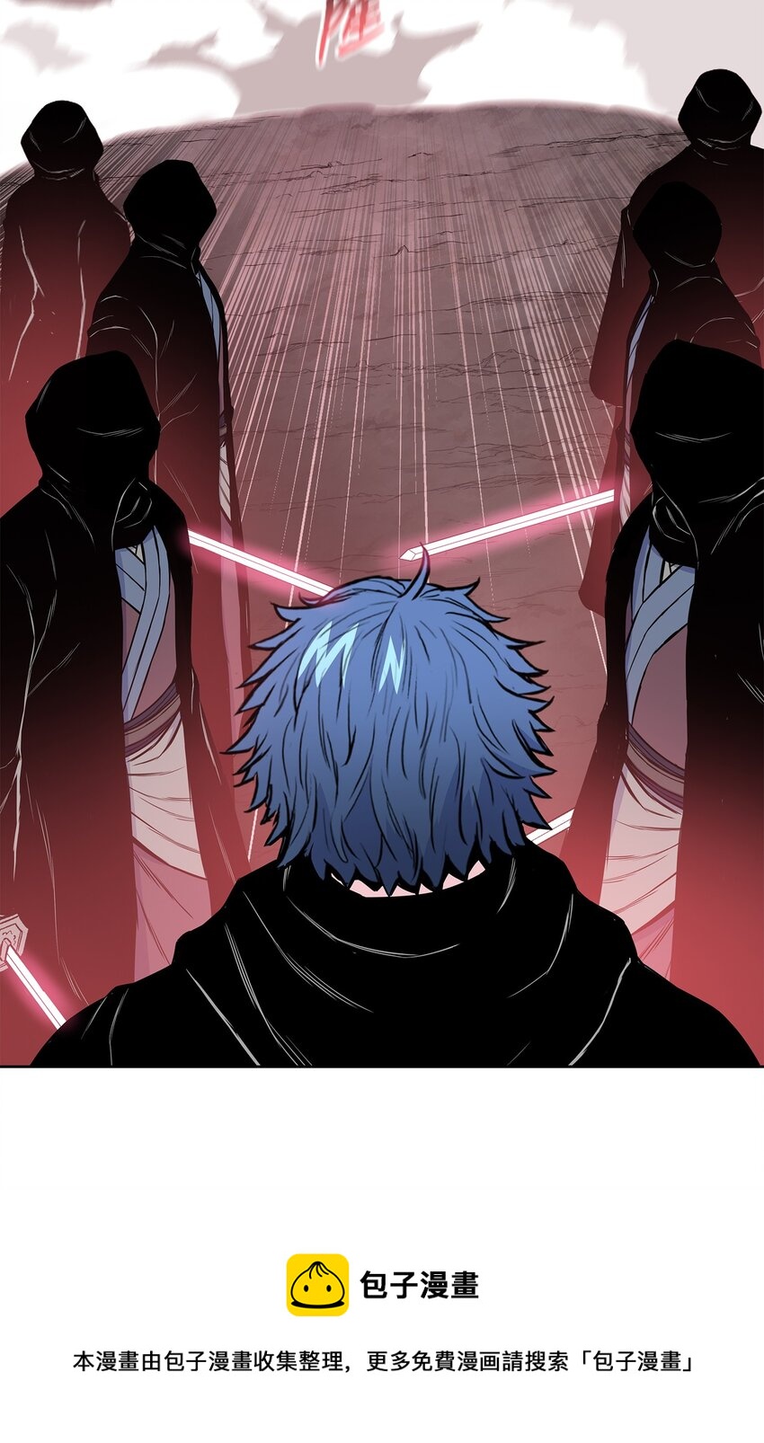 101 终极武器(1/2)-第101话