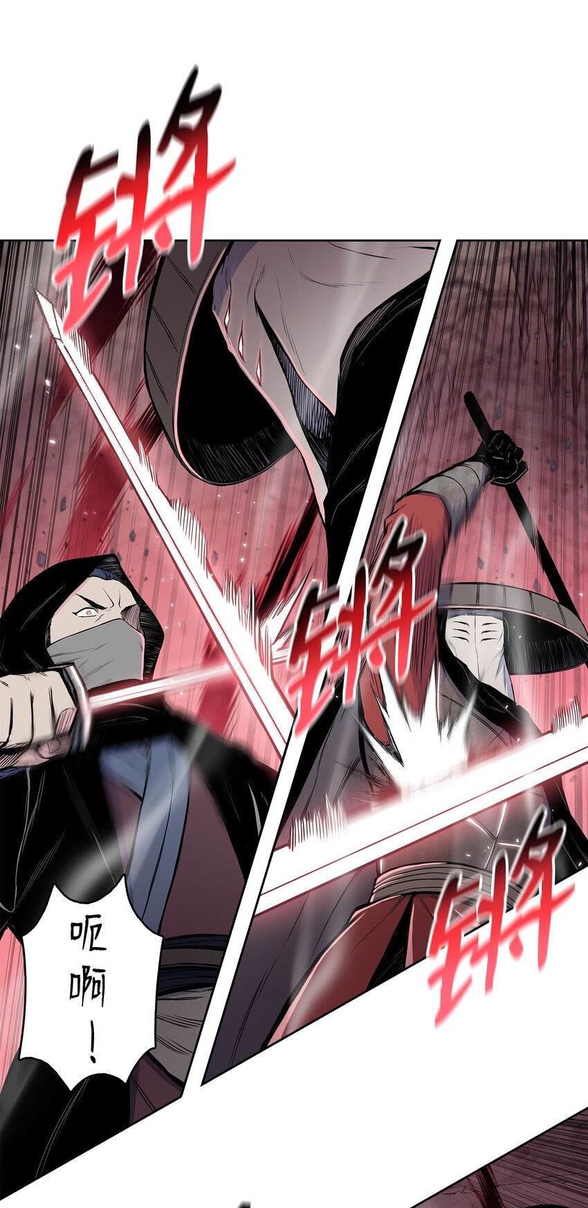 101 终极武器(1/2)-第101话