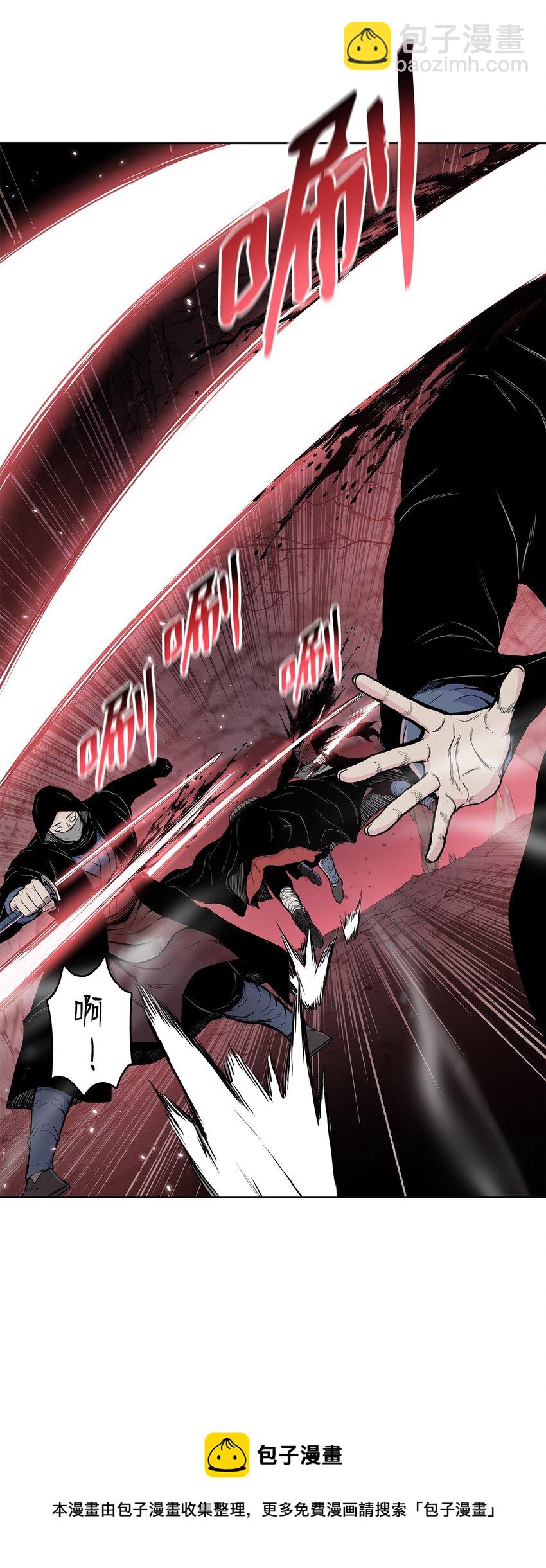 101 终极武器(1/2)-第101话