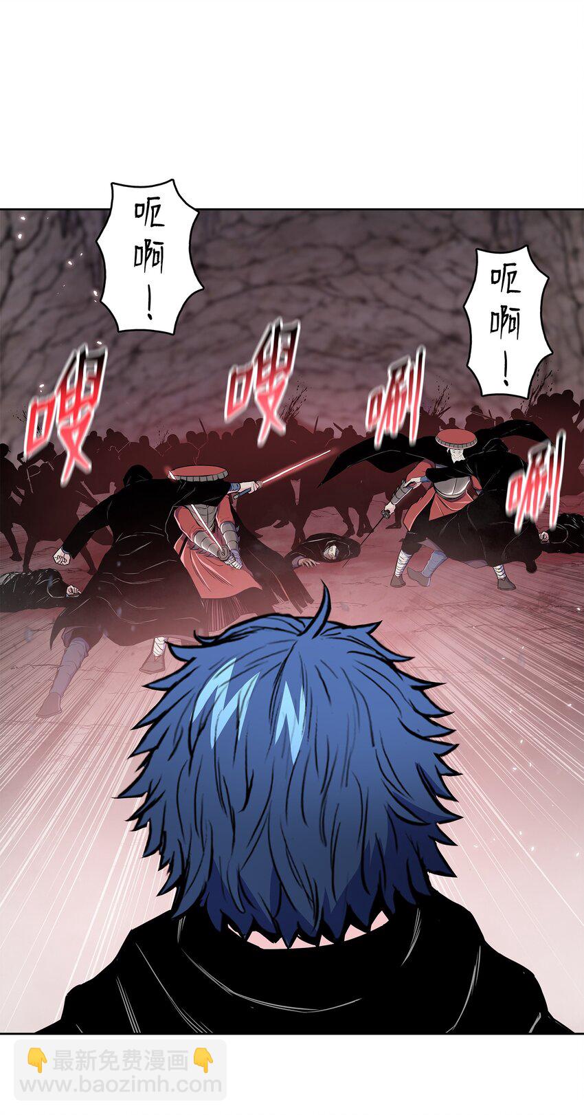 101 终极武器(1/2)-第101话