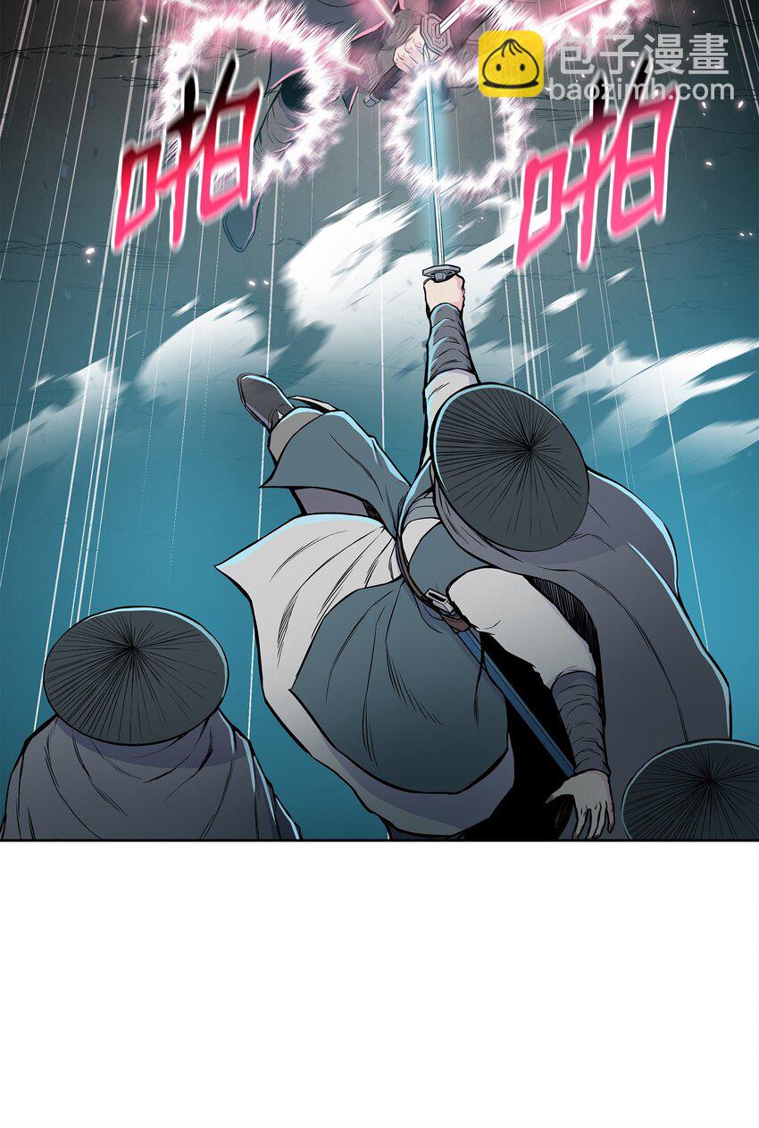 101 终极武器(1/2)-第101话