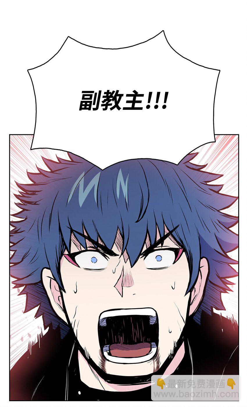 103 强者诞生(1/2)-第103话