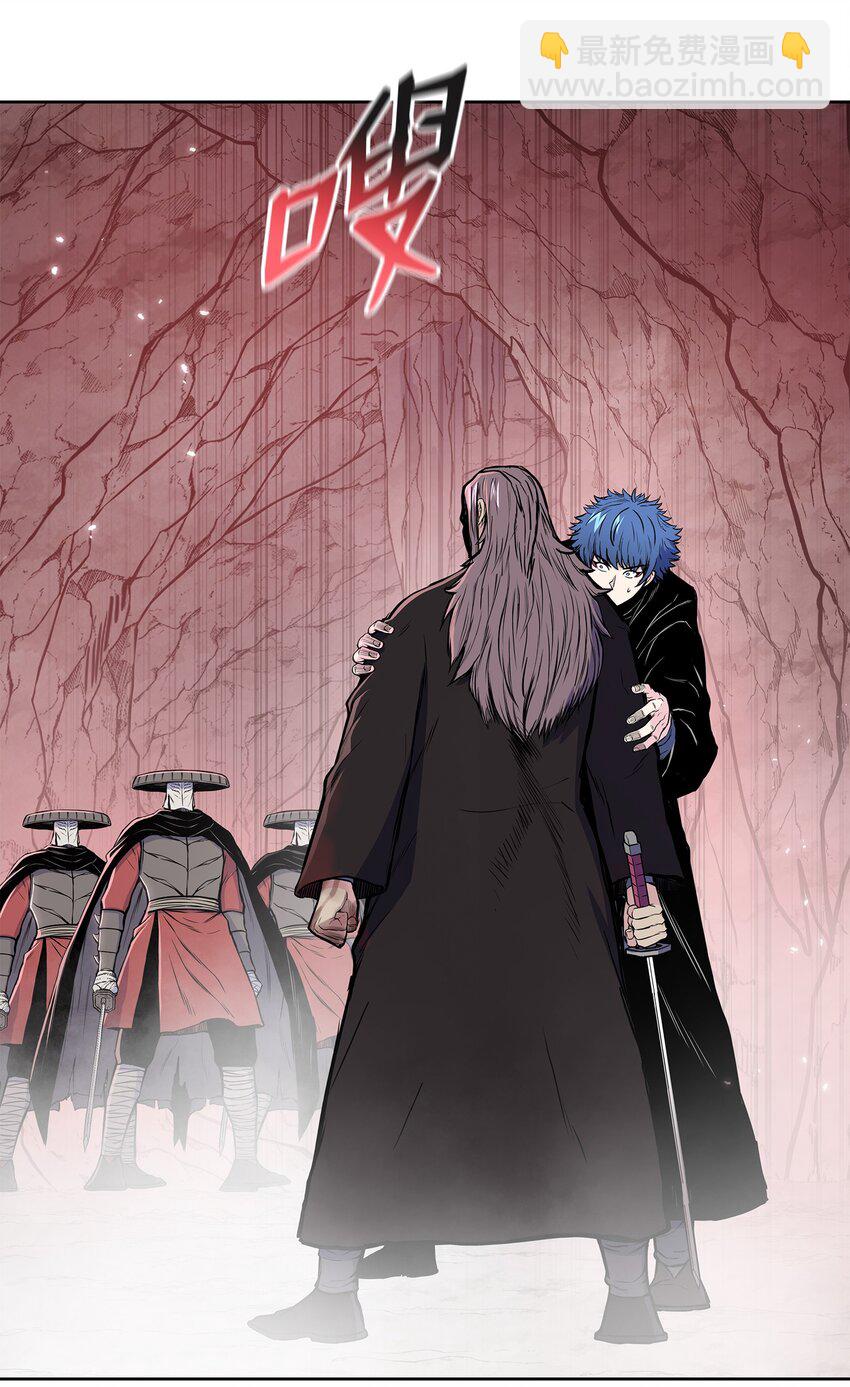 103 强者诞生(1/2)-第103话