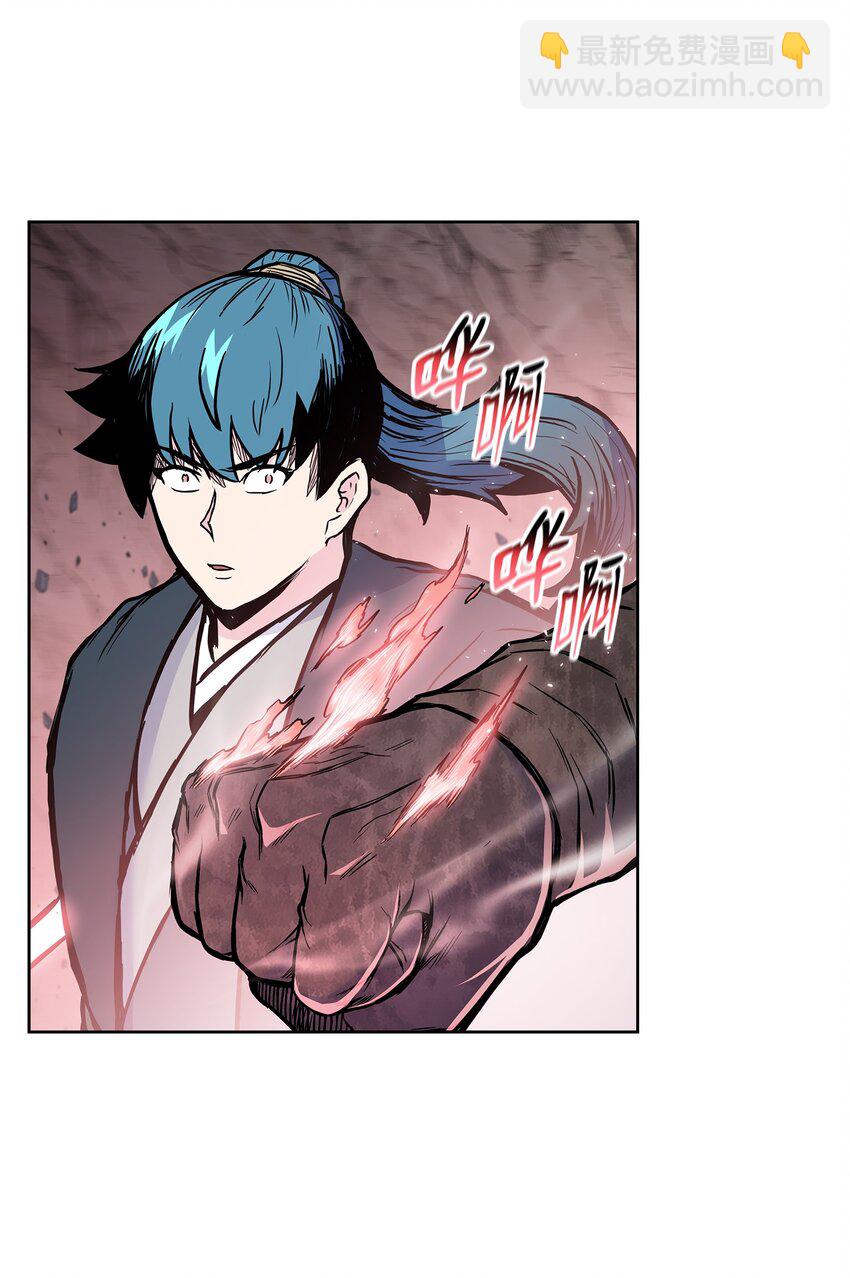 105 诅咒之声(1/2)-第105话