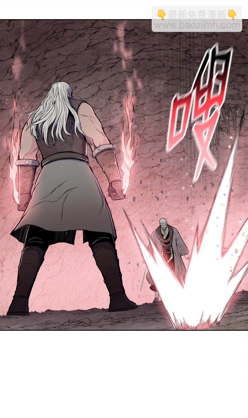 105 诅咒之声(1/2)-第105话