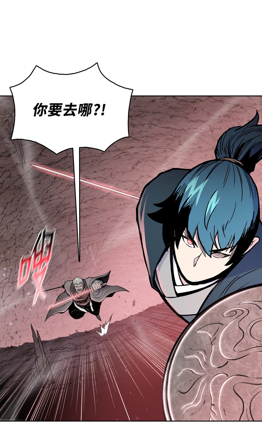 105 诅咒之声(1/2)-第105话