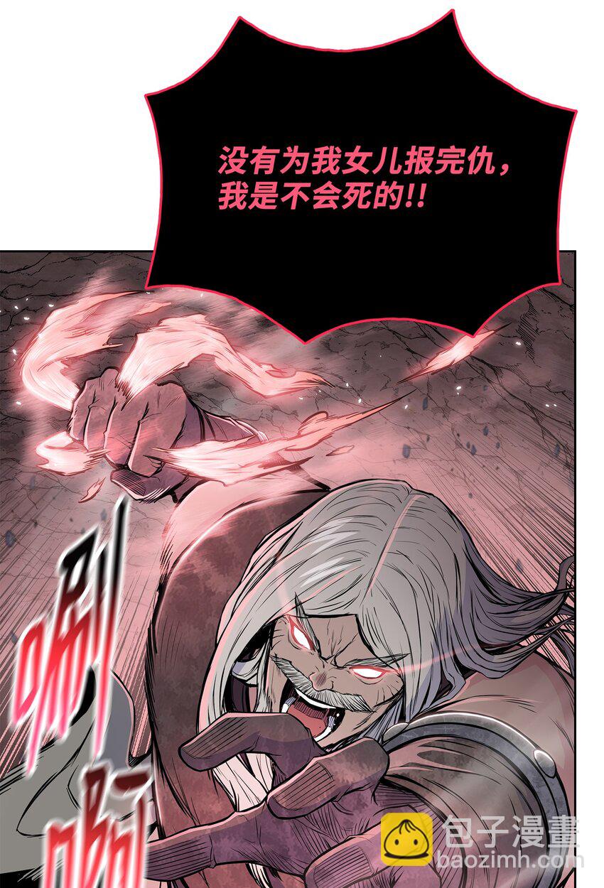 105 诅咒之声(1/2)-第105话