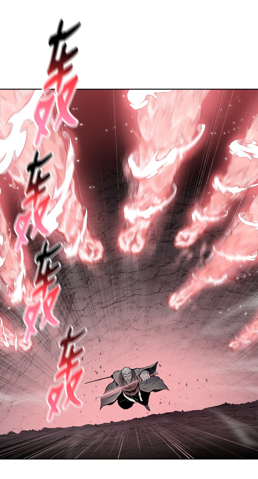 105 诅咒之声(1/2)-第105话