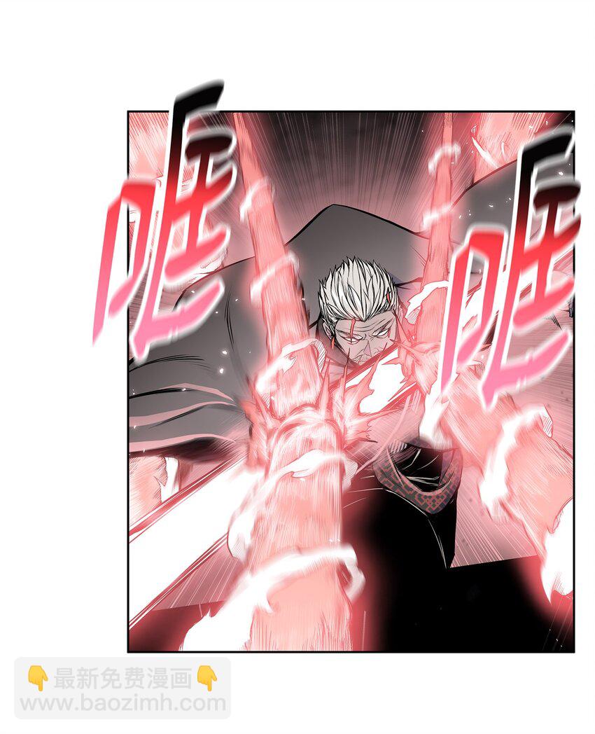 105 诅咒之声(1/2)-第105话