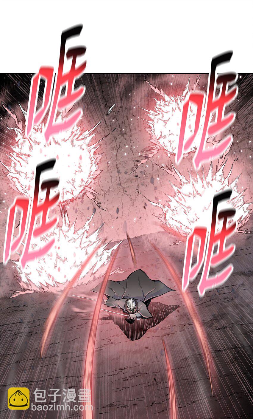 105 诅咒之声(1/2)-第105话