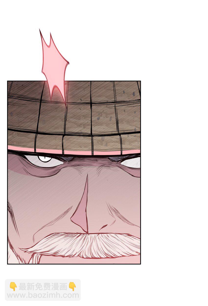 105 诅咒之声(1/2)-第105话