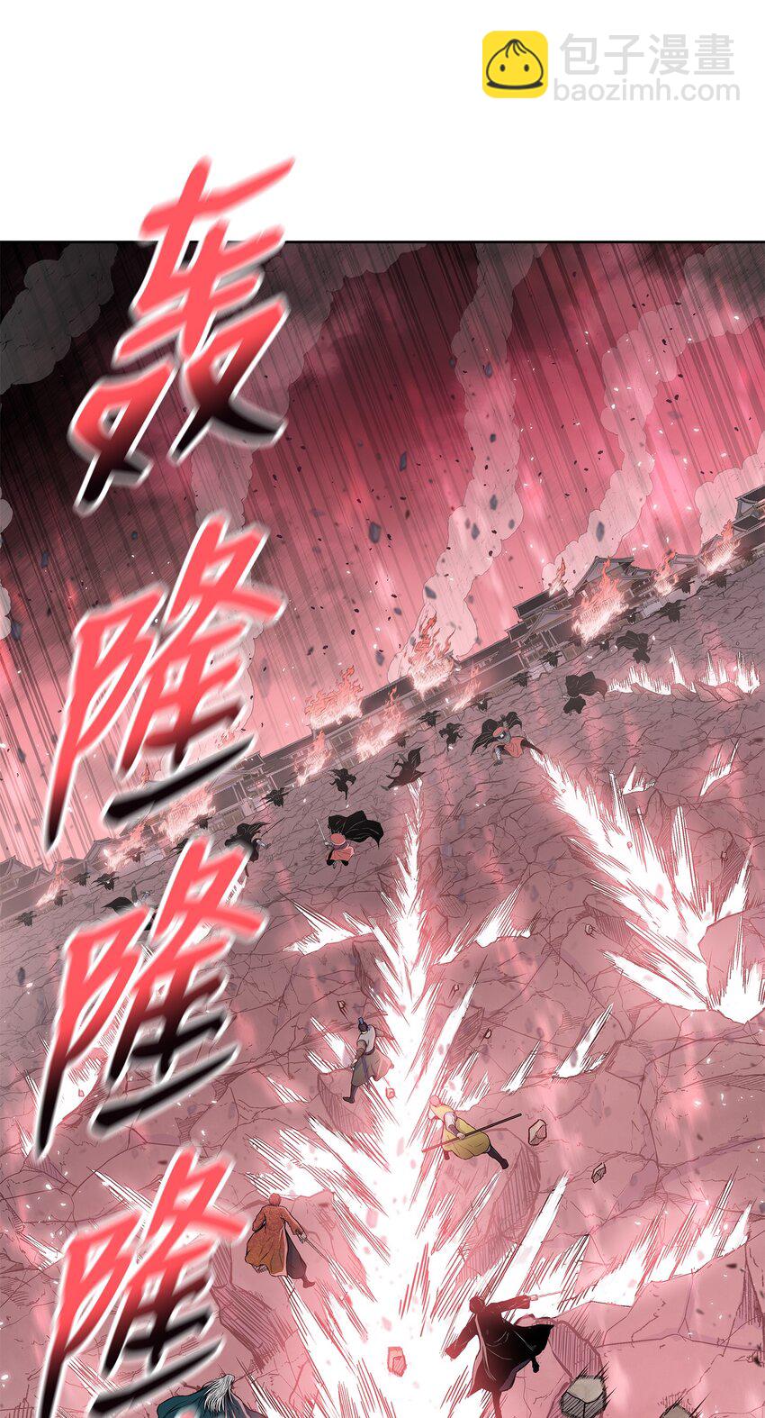 107 宫主现身(1/2)-第107话