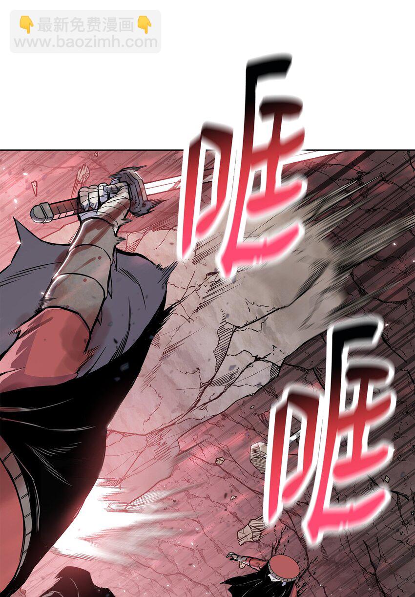 107 宫主现身(1/2)-第107话