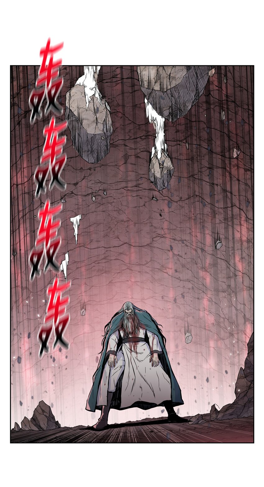 107 宫主现身(1/2)-第107话