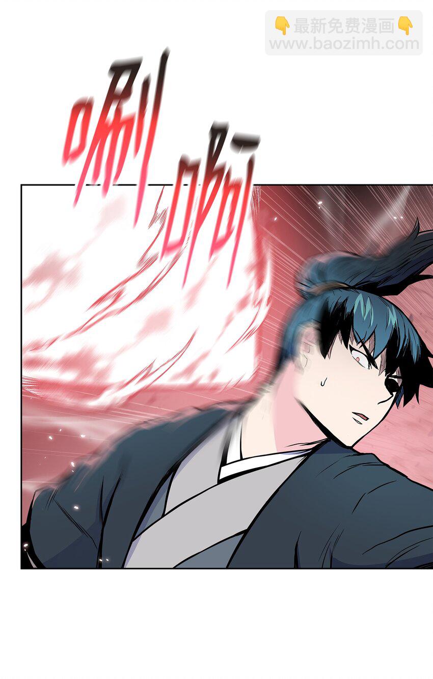 107 宫主现身(1/2)-第107话