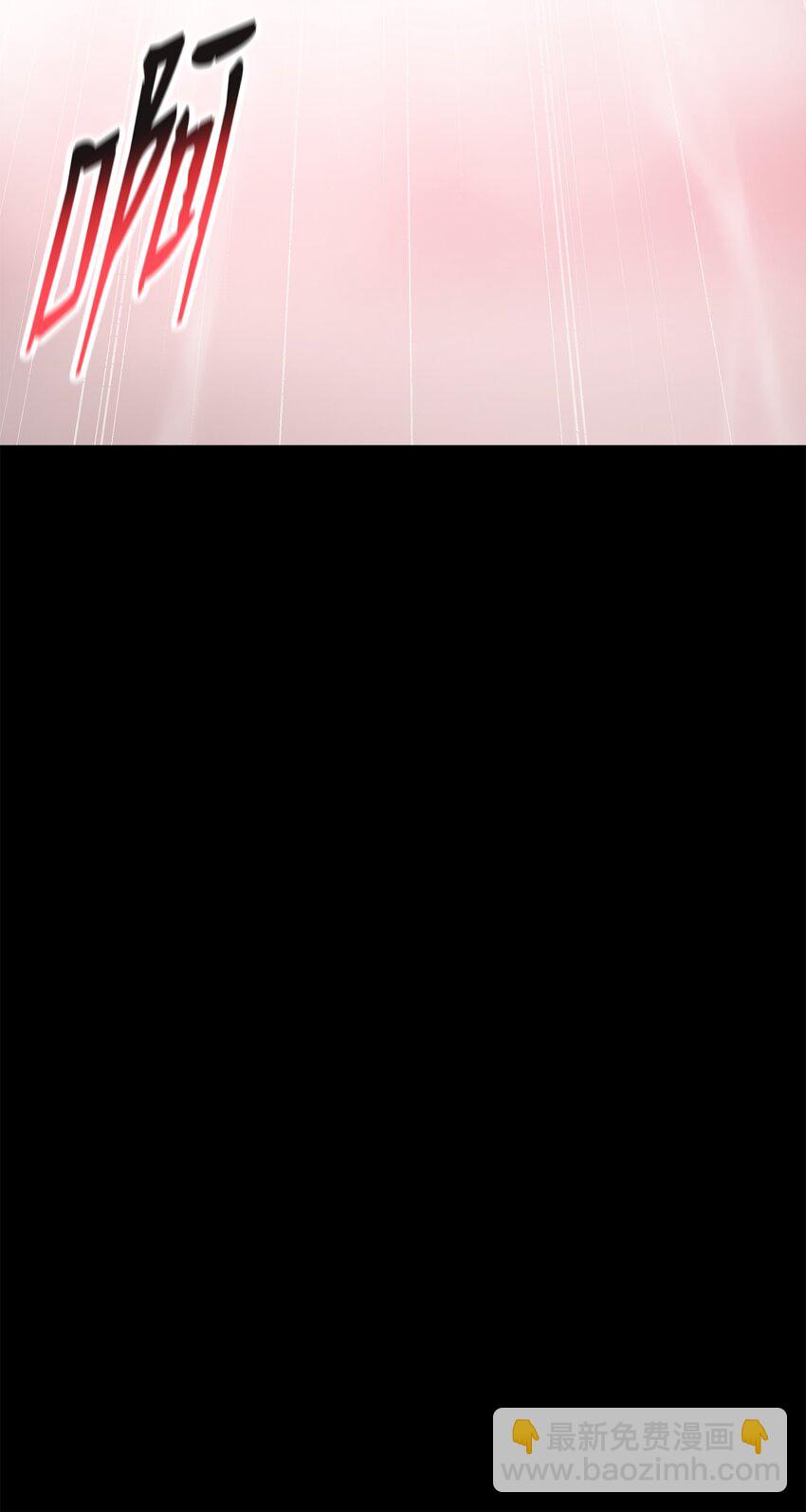 107 宫主现身(1/2)-第107话