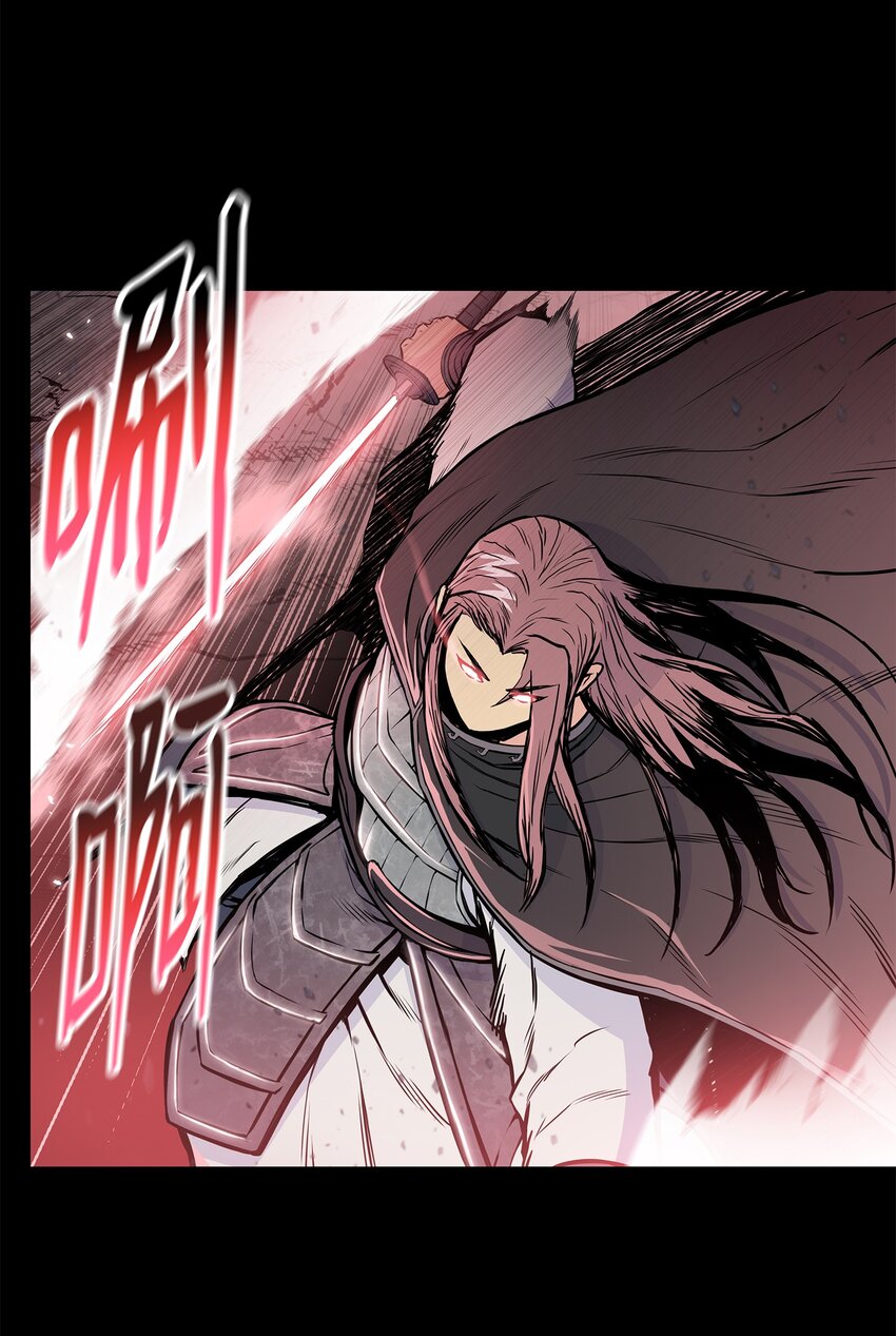 107 宫主现身(1/2)-第107话