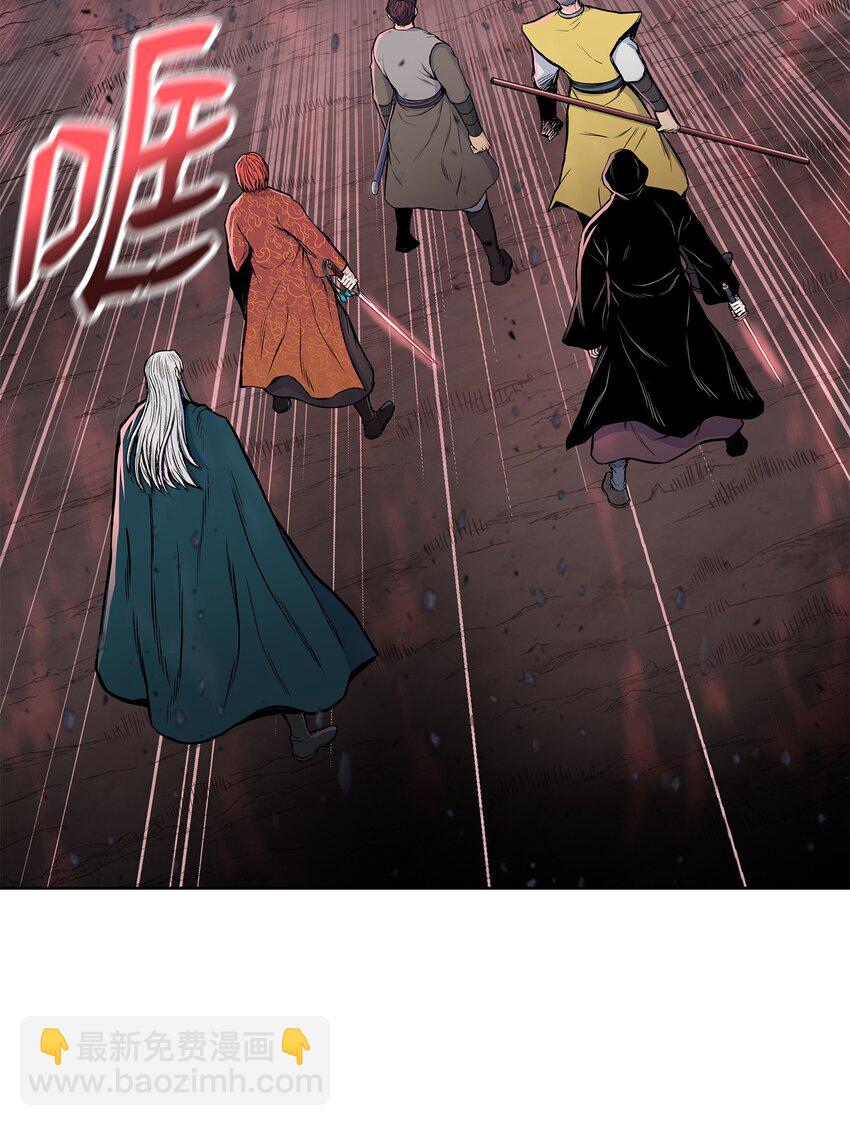 107 宫主现身(1/2)-第107话