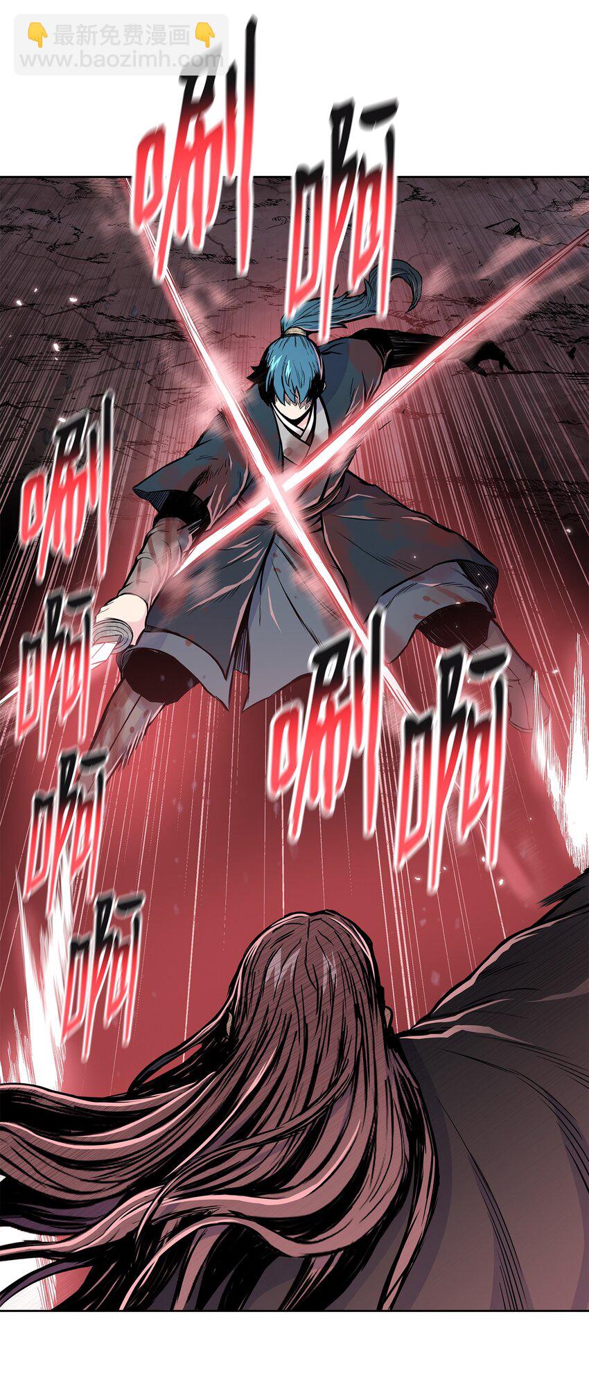 109 最终之战(1/2)-第109话