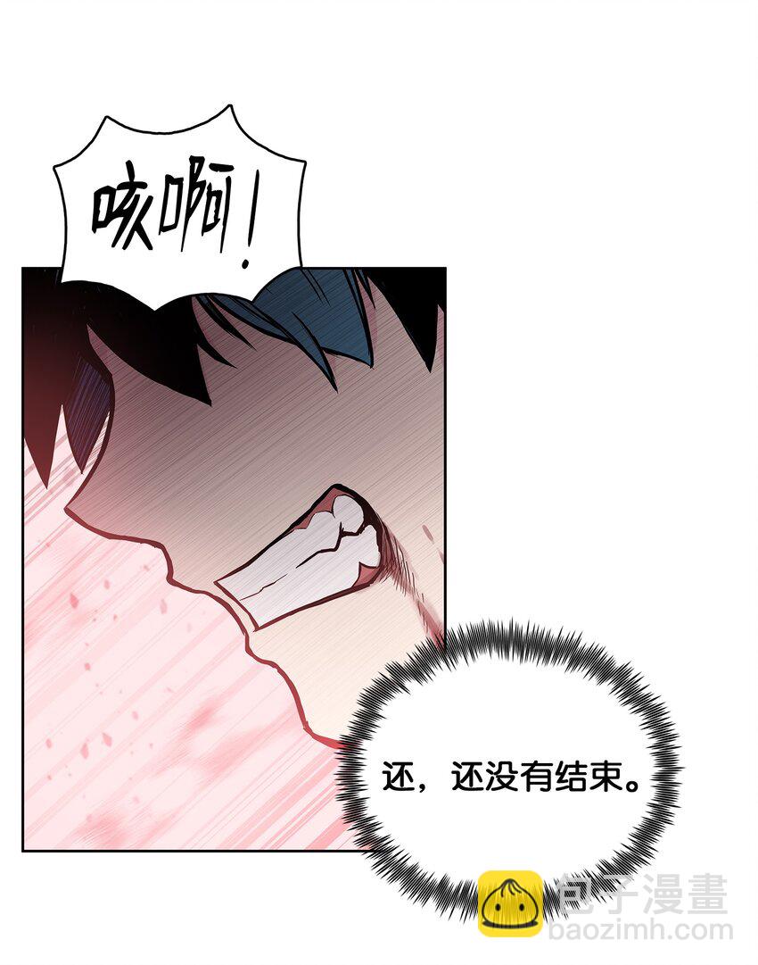 109 最终之战(1/2)-第109话