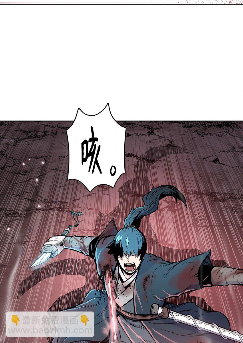 109 最终之战(1/2)-第109话