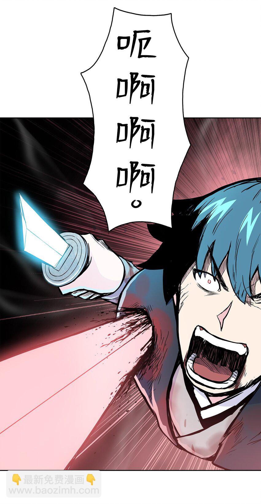 109 最终之战(1/2)-第109话