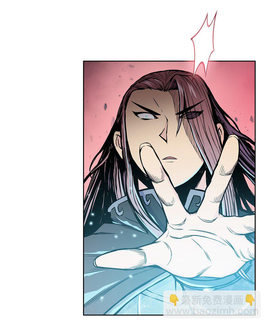 109 最终之战(1/2)-第109话