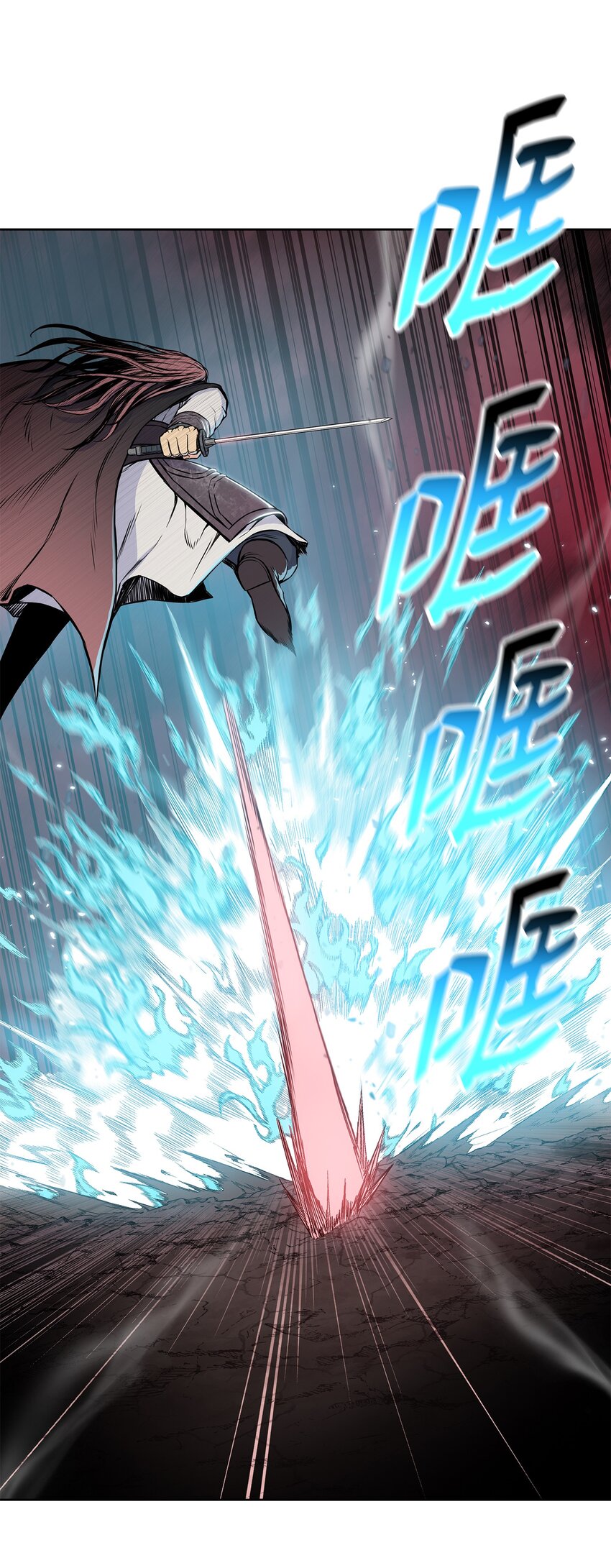 109 最终之战(1/2)-第109话