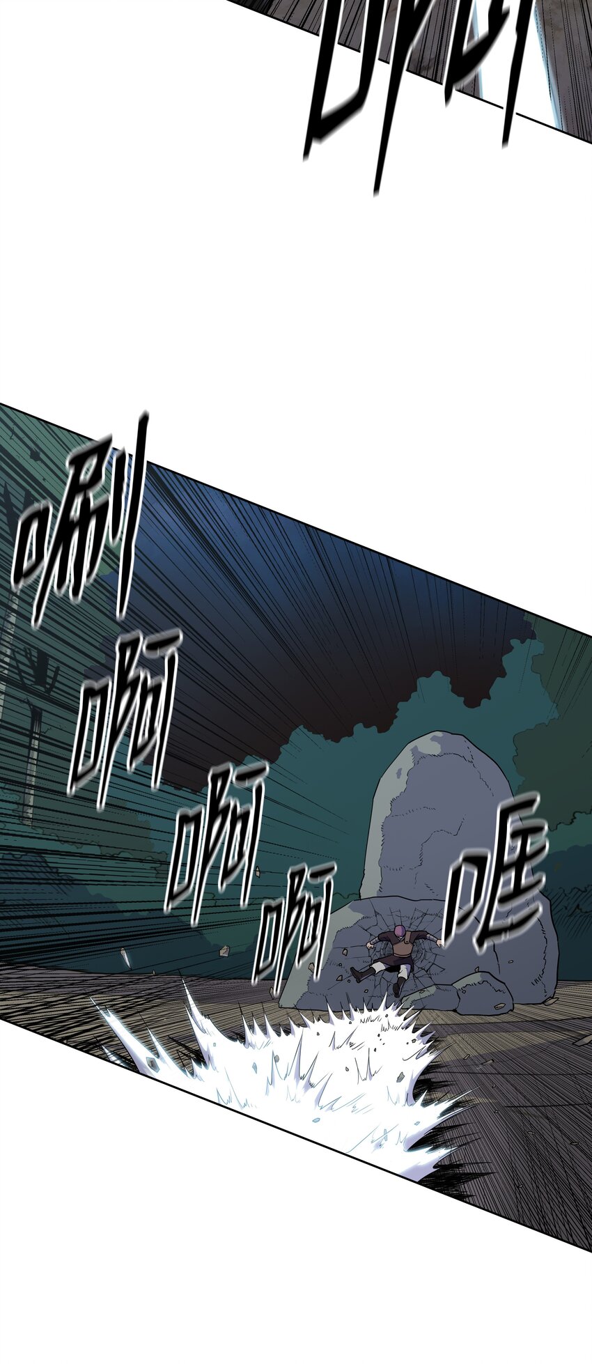 13 生死大战(1/2)-第13话