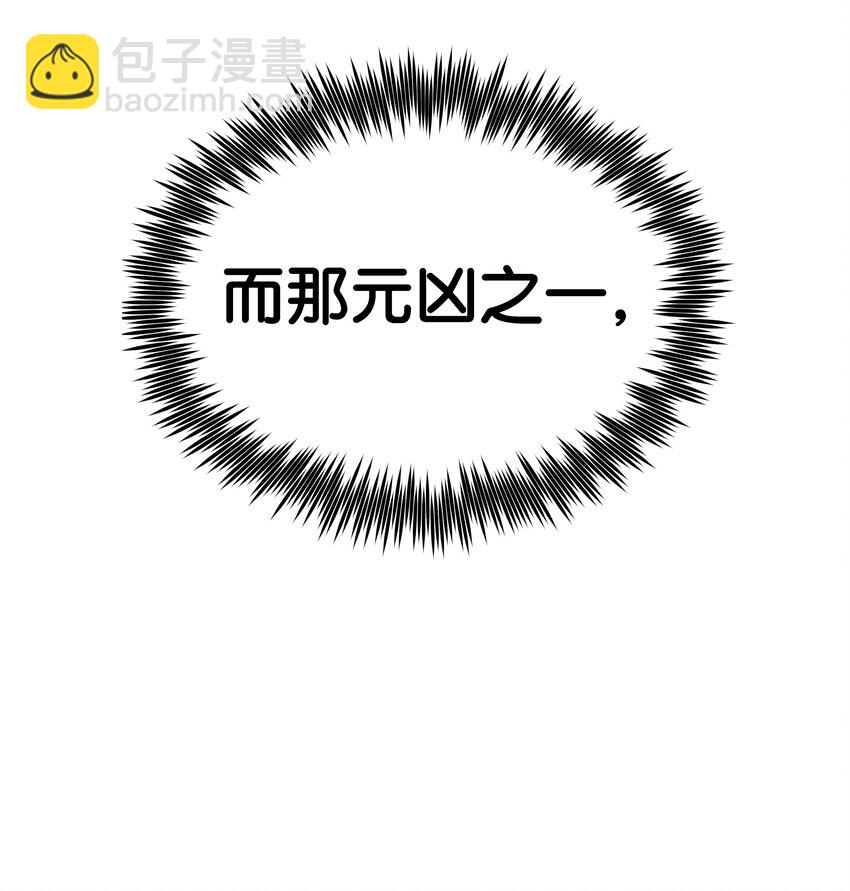 13 生死大战(1/2)-第13话