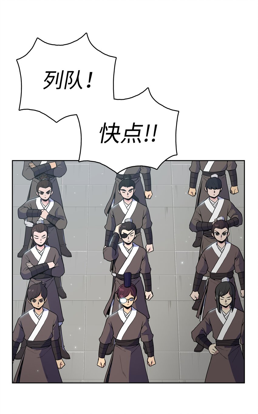 13 生死大战(1/2)-第13话