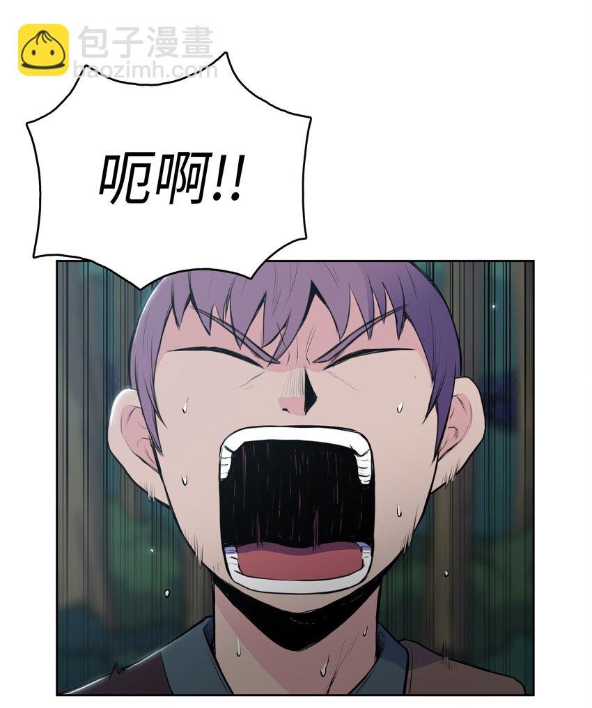 13 生死大战(1/2)-第13话